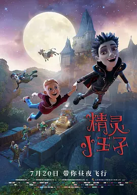 福利视频在线观看免费版
